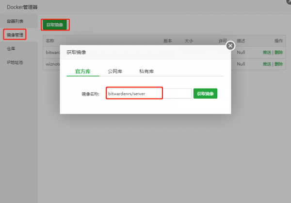 AVvXsEiJdpFOU80wZVOzCCQtQ1VXoxaNRokiNd_g4JXWAmtytbnLNngbXoJV3zd-BMuQE4Se0UObB4ooBtV9QDUaq_p5P38bI3AyvoYBtOmKRR3stfb1yvPOifBh72OPmOqF1I6mdwZ8pqFRpZuPJOEzV6nfFh9StR4COg2yJfvh9ZOd9AMHCCZgy1Y-OajuzjBf=s16000
