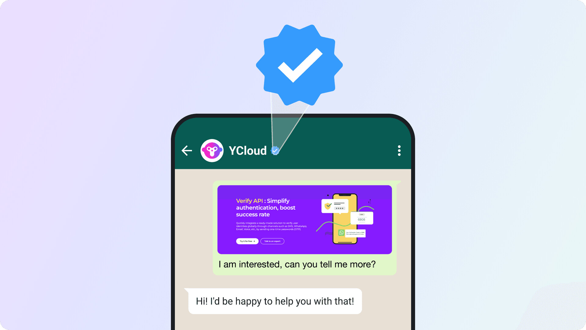 WhatsApp 蓝标认证