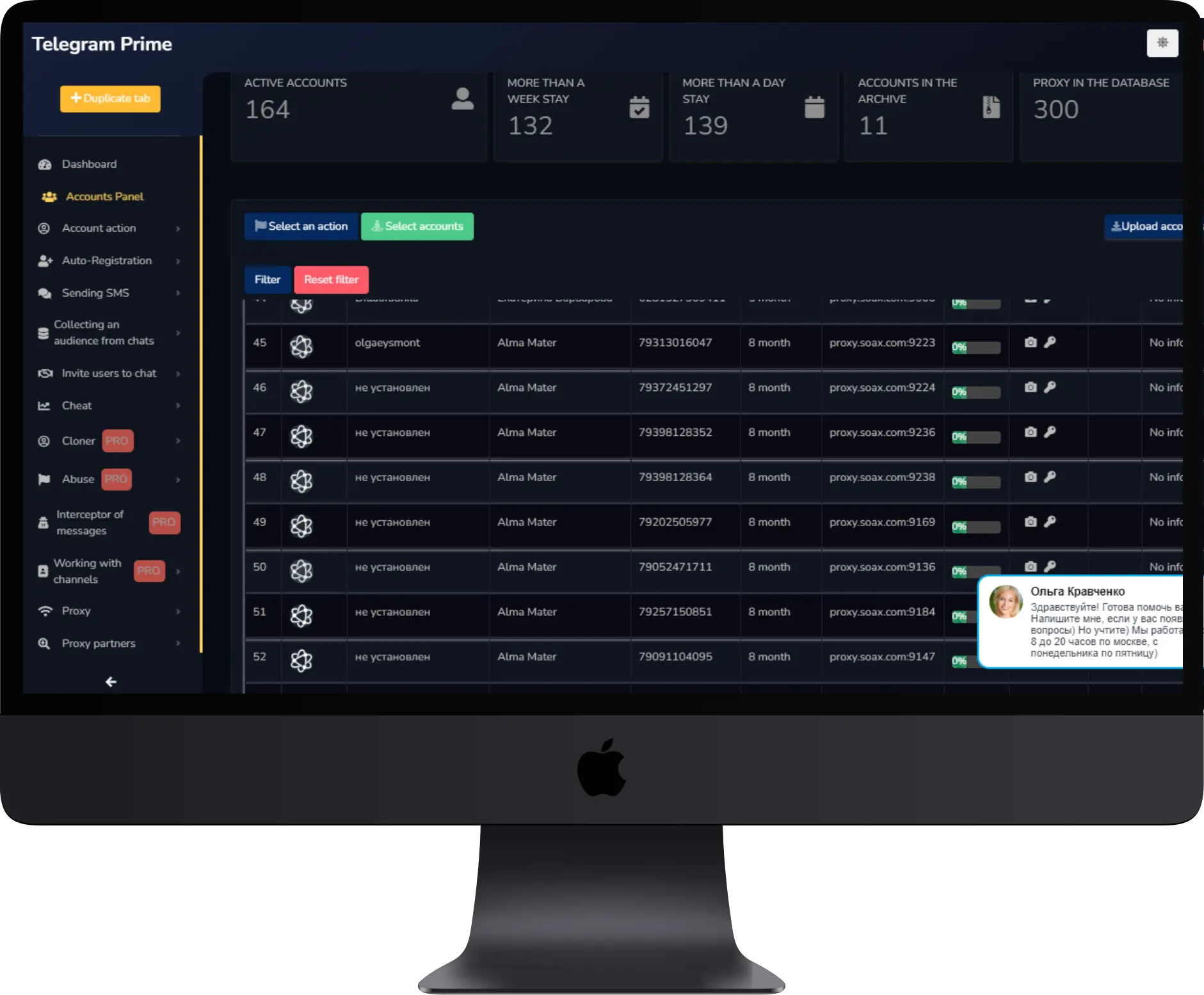 Prime-Mac.webp Prime-Mac.webp