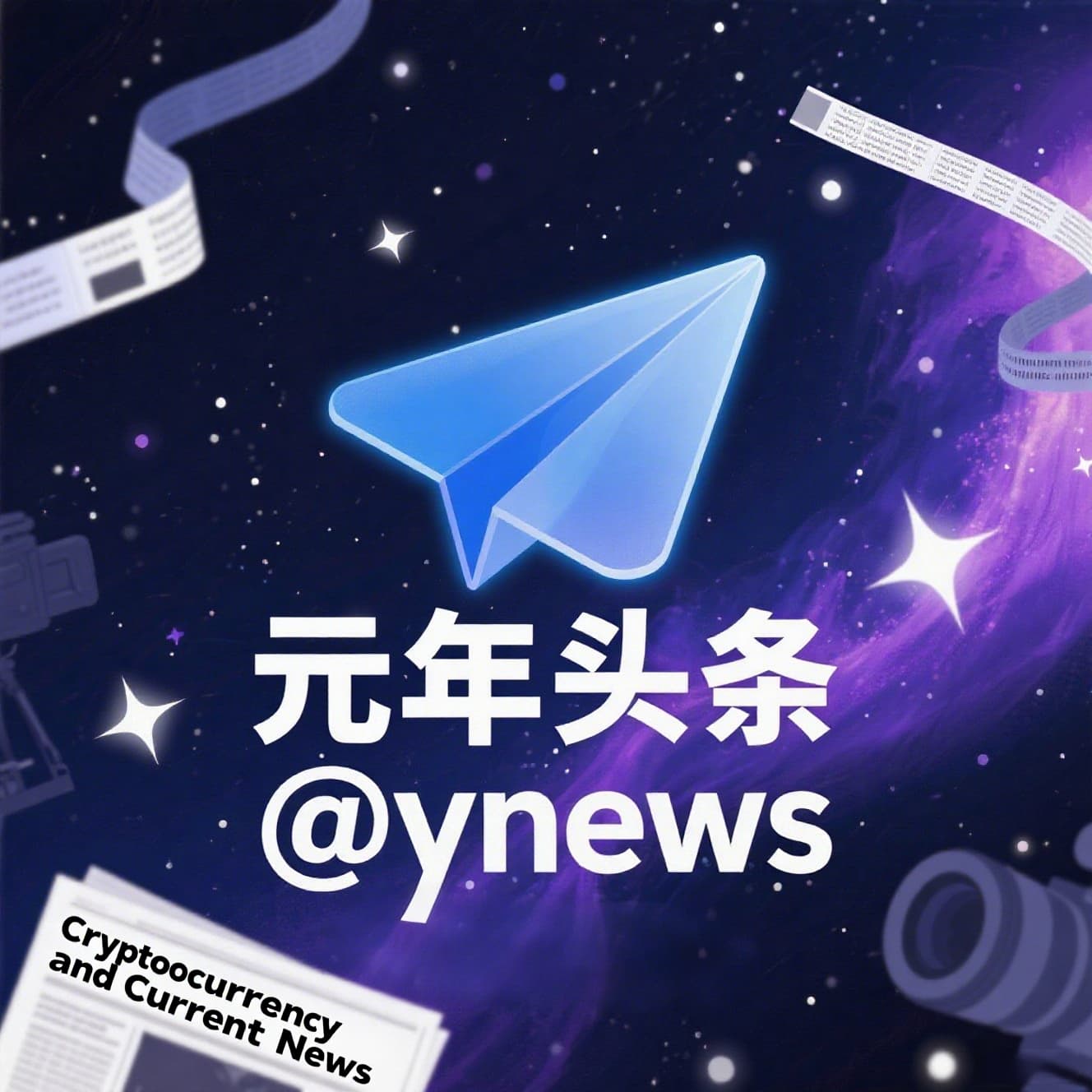元年头条 @ynews 图