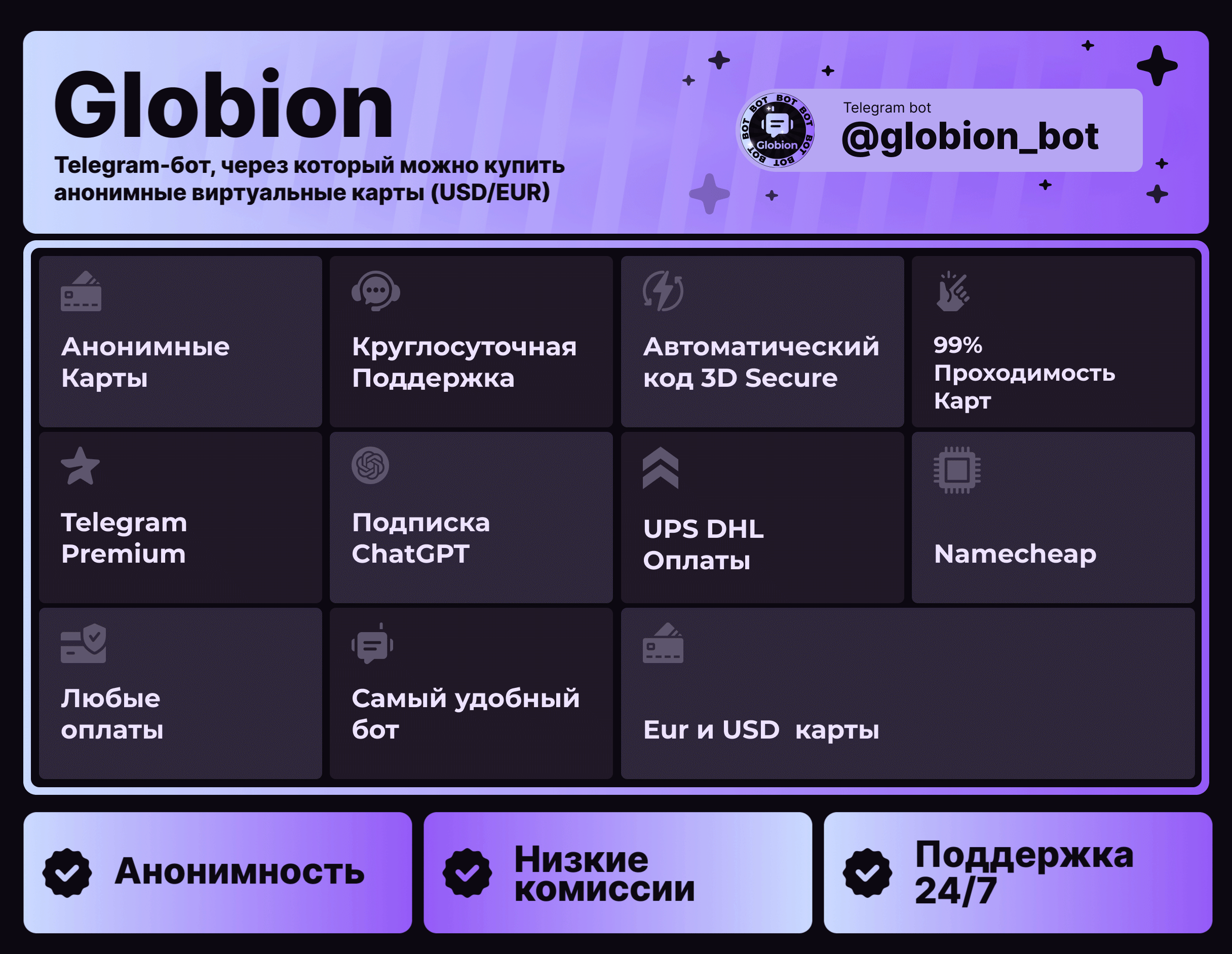 Ru.gif